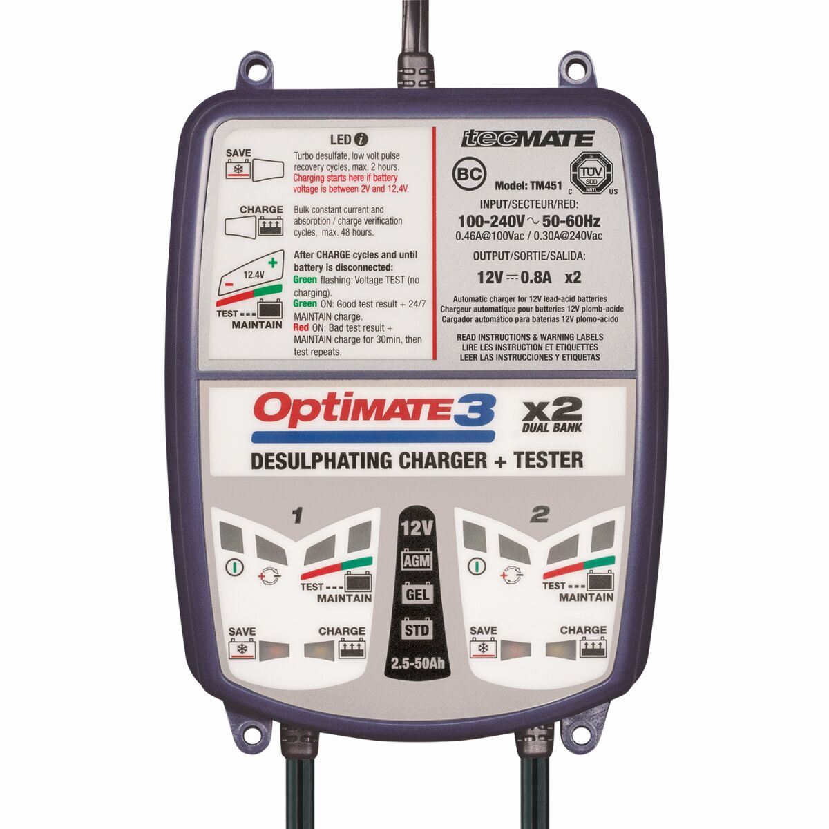Optimate 3 Dual Bank 3 x 2 12V 0.8A Battery Saving Charger & Maintainer